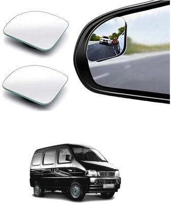 GONAMA Manual Rear View Mirror For Hyundai i20(Center)