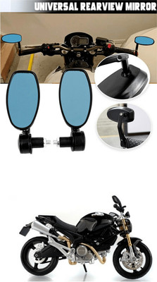 Atonyak Manual Rear View Mirror For Hero Hunk(Exterior)