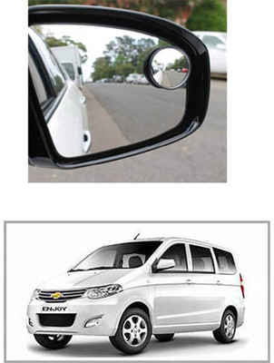 APICAL Manual Blind Spot Mirror For Chevrolet Enjoy(Left, Right)