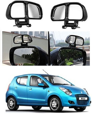 SLSHILPA Manual Blind Spot Mirror For Maruti Suzuki A-Star(Left, Right)