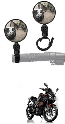 LOVMOTO Manual Rear View Mirror For Universal For Bike Universal For Bike(Left, Right)