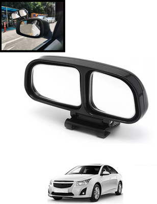 MATIES Manual Blind Spot Mirror For Chevrolet Cruze(Left, Right)