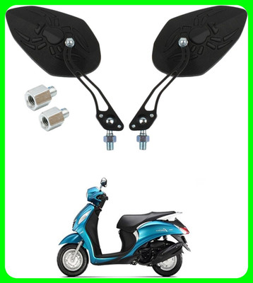 Atonyak Manual Rear View Mirror For Bajaj Pulsar 150 DTS-i(Exterior)