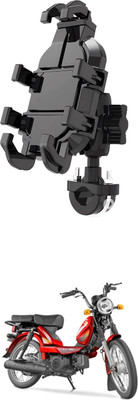 LOVMOTO Manual Rear View Mirror For Universal For Bike Universal For Bike(Center)