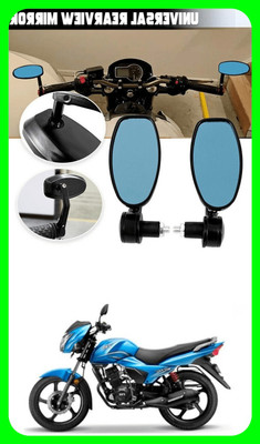 Atonyak Manual Blind Spot Mirror For Universal For Bike Universal For Bike(Center)