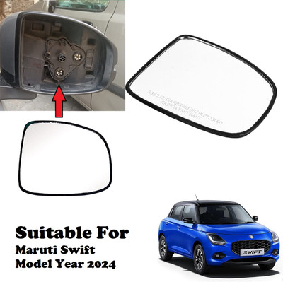 OOLTAH PAHIYA Manual Driver Side, Rear View Mirror For Maruti Suzuki Swift(Exterior, Right)