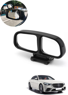 CCMM Manual Blind Spot Mirror For Mercedes Benz Universal For Car(Left, Right)