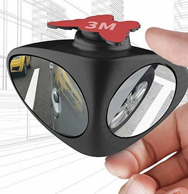 GVJ TRADERS Manual Remote Blind Spot Mirror For Audi A4(Left)