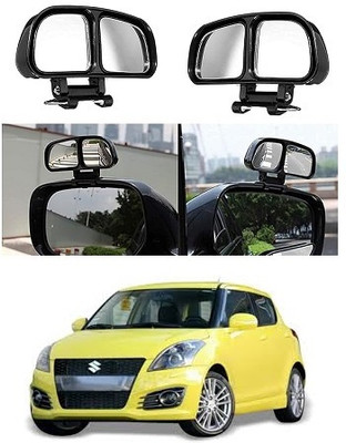 After cars Manual Blind Spot Mirror For Maruti Suzuki Swift(Left, Right)