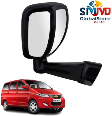 Smjmd Global Manual Blind Spot Mirror For Chevrolet Enjoy(Exterior, Left, Right)