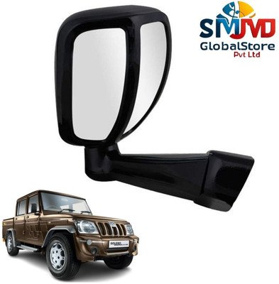 Smjmd Global Manual Blind Spot Mirror For Mahindra Universal For Car(Exterior, Left, Right)