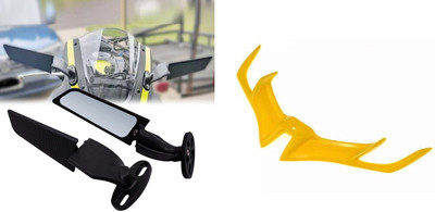 acube mart Manual Rear View Mirror For Yamaha Universal For Bike(Left, Right)