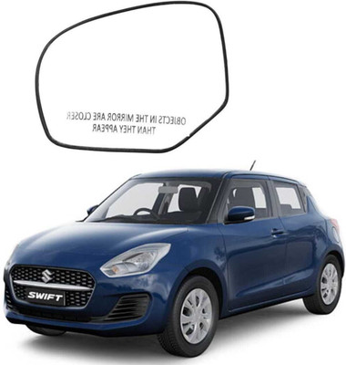 ajhelmetstar Manual Remote Passenger Side For Maruti Suzuki Swift, Swift Dzire(Left, Exterior)