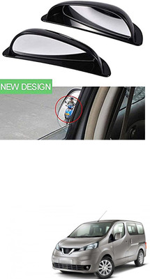 PRTEK Manual Rear View Mirror For Nissan Patrol(Exterior)