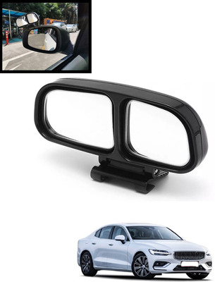 MATIES Manual Blind Spot Mirror For Volvo S60(Left, Right)