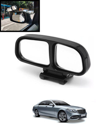 MATIES Manual Blind Spot Mirror For Mercedes Benz Universal For Car(Left, Right)