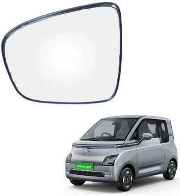 Fusion Power Rear View Mirror, Passenger Side For Universal For Car Universal For Car(Exterior, Left)
