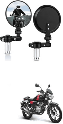 LOVMOTO Manual Rear View Mirror For Mahindra Pantero(Left, Right)