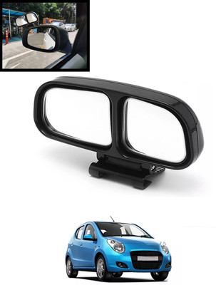 MATIES Manual Blind Spot Mirror For Maruti Suzuki Universal For Car(Left, Right)