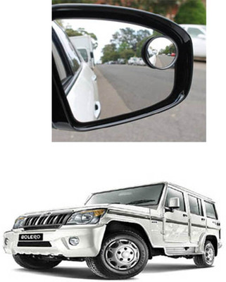 APICAL Manual Blind Spot Mirror For Mahindra Bolero(Left, Right)