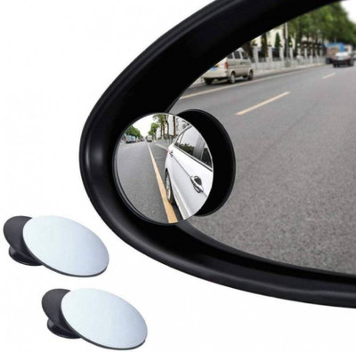 Priavy Manual Blind Spot Mirror For Universal For Bike Universal For Bike(Exterior)