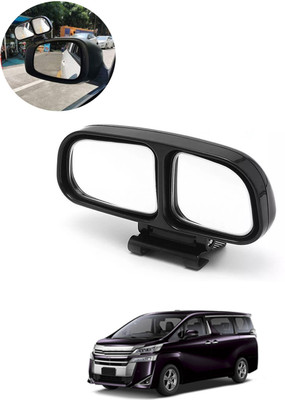 CCMM Manual Blind Spot Mirror For Toyota Universal For Car(Left, Right)