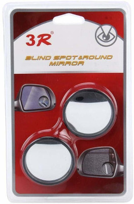 BUABO Manual Blind Spot Mirror, Rear View Mirror For Universal For Car Universal For Car(Left, Right)