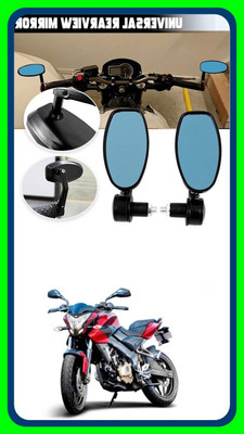 Atonyak Manual Blind Spot Mirror For Piaggio Universal For Bike(Center)