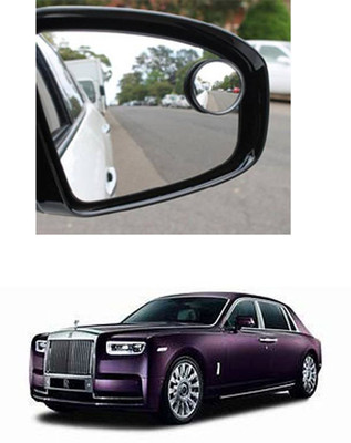 APICAL Manual Blind Spot Mirror For Universal For Car Universal For Car(Left, Right)