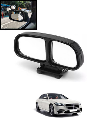 MATIES Manual Blind Spot Mirror For Mercedes Benz Universal For Car(Left, Right)