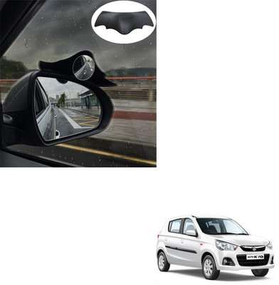 SEMAPHORE Manual Blind Spot Mirror For Opel Astra(Left, Right)