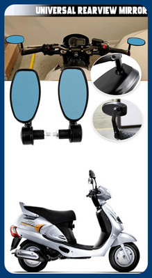 GONAMA Manual Driver Side For Mahindra Rodeo RZ(Exterior)