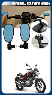 GONAMA Manual Driver Side For Bajaj Avenger 220 DTS-i(Exterior)