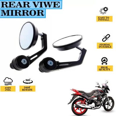REPLEY Manual Rear View Mirror For Hero CBZ Extreme(Left, Right)