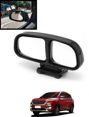MATIES Manual Blind Spot Mirror For Universal For Car Universal For Car(Left, Right)