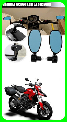 Atonyak Manual Blind Spot Mirror For Hero Maestro(Center)