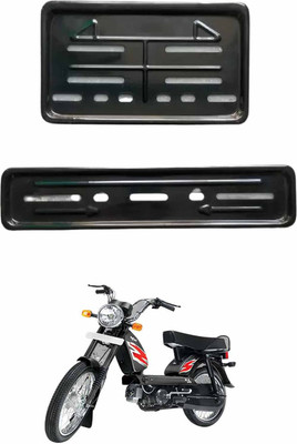 E-Shoppe Bike Number Plate Frame (Front & Back) For XL Super Bike Number Plate(Plastic 28 cm  x  7 cm)