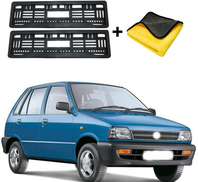 Shopone Car Number Plate 15 cm x 5 cm + Microfiber Vehicle Cloth 40×66 cm Maruti 800 Car Number Plate(Plastic 60 cm  x  10 cm)