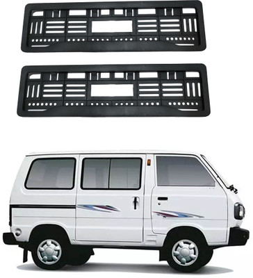 Shopone Full Open Number Plate Frame For Omni Car Number Plate(Plastic 10 cm  x  2 cm)