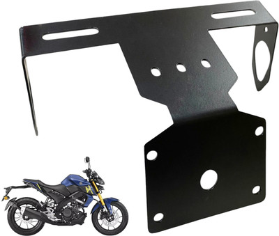 Dhe Best Bike Adjustble Metal Tail Tidy Number Plate Holder For Yamaha MT 15 Bike Number Plate(Iron 5 cm  x  10 cm)