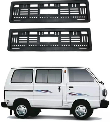 GANNET Full Open Number Plate Frame For Omni Car Number Plate(Plastic 10 cm  x  2 cm)