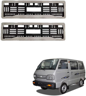 SPREADX Car Chrome number plate frame protective holder for Maruti Omni Car Number Plate(Plastic 14 cm  x  2 cm)