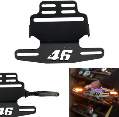 eXarioGadget 46 Tail Tidy Number Plate Holder universal for All Bikes Bike Number Plate(Cast Iron 8 cm  x  4 cm)
