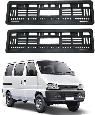 Shopone enterprises Full open no. plate frame ECCO Car Number Plate(Plastic 15 cm  x  2 cm)