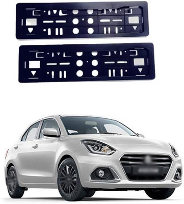 Acto CAR NUMBER PLATE FRAME FULL OPEN FOR MARUTI SUZUKI DZIRE Car Number Plate(Plastic 15 cm  x  5 cm)