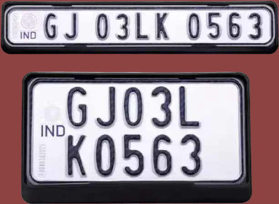 Aayatouch Bike Number Plate Frame(Standard Size for All Bikes)_Y1001_ Bike Number Plate(Plastic 26 cm  x  2 cm)