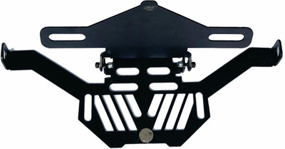 B.K Accessories Tail Tidy Number Plate Holder/License Plate Holder Bracket for Universal Bike Bike Number Plate(Iron 30 cm  x  20 cm)