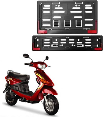 Vagary Bike Number Plate Frame with Reflector (Stander Size For All Bikes) _079 Bike Number Plate(Plastic 26 cm  x  3 cm)