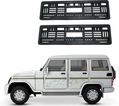 GANNET Full Open Number Plate Frame For Bolero Car Number Plate(Plastic 10 cm  x  2 cm)