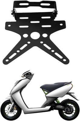 divis Bike License Number Plate Frame Holder Tail Tidy (Black) Bike Number Plate G-20 Bike Number Plate(Aluminium 7 cm  x  15 cm)